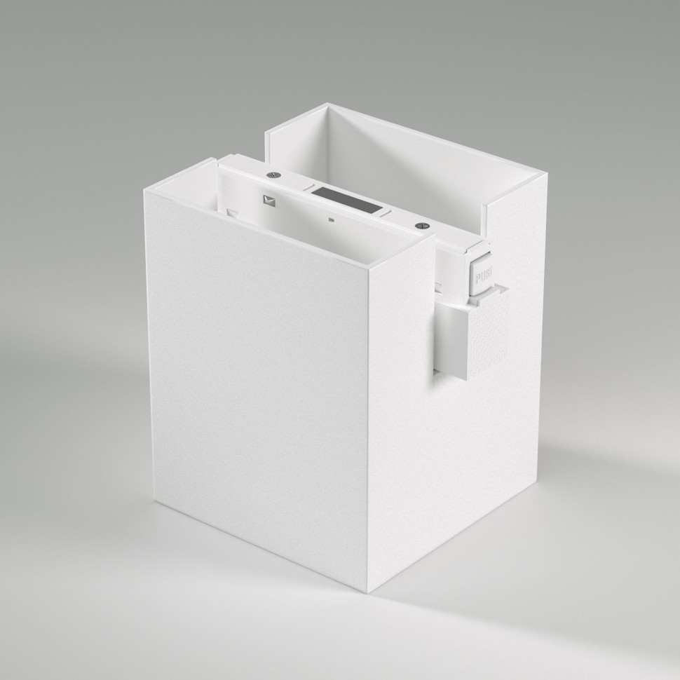 Трековый светильник 12W 4200K Solo белый Slim Magnetic 85055/01