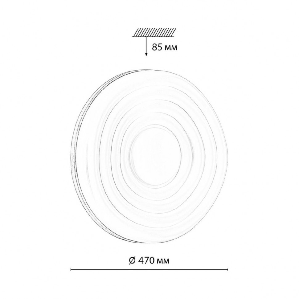 Потолочный светильник Sonex Fass wood 7674/EL