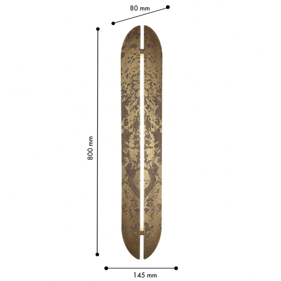 Настенный светильник Favourite Honor 4728-1W