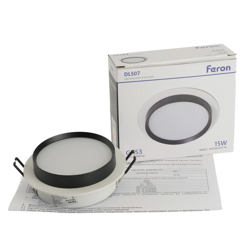Встраиваемый светильник Feron DL505 51351