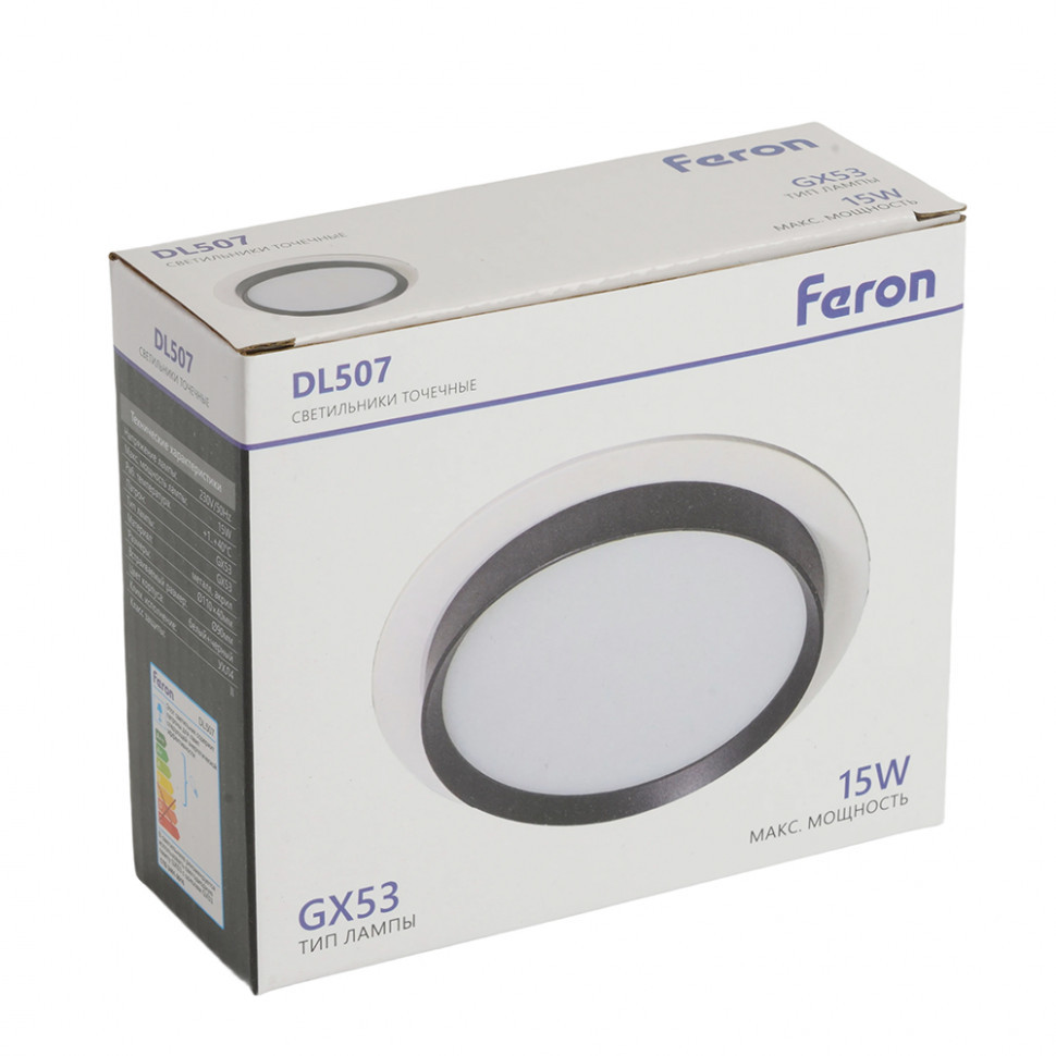 Встраиваемый светильник Feron DL505 51351