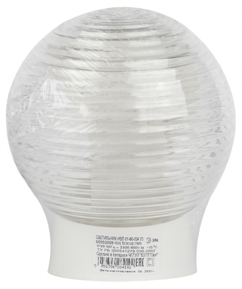 Потолочный светильник Эра НБП 01-60-004 наклонный Б0052009