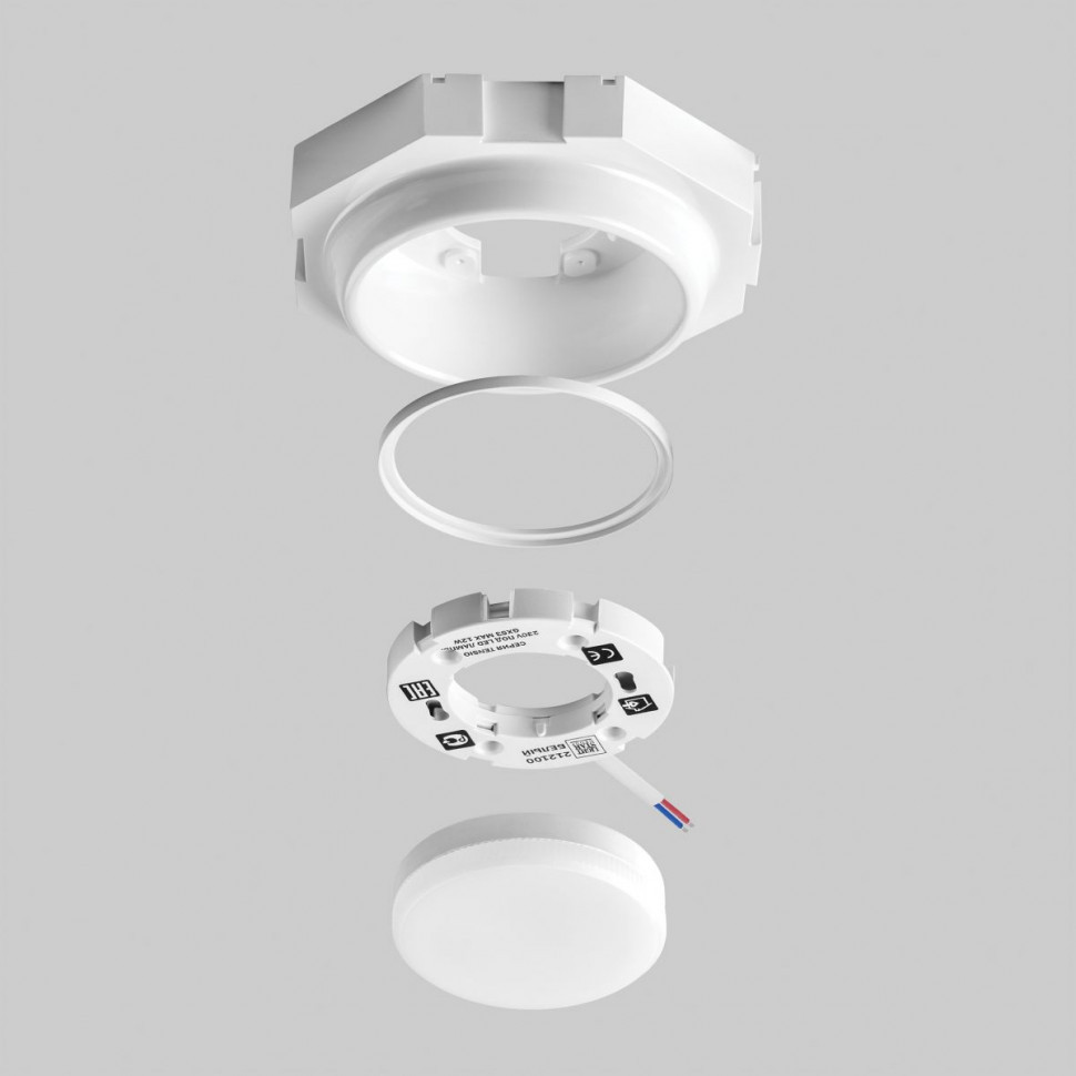 Встраиваемый светильник Lightstar Tensio 212100