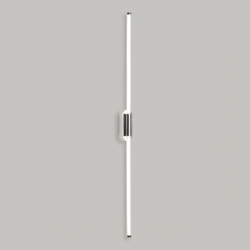 Настенный светильник Lussole River LSP-4001