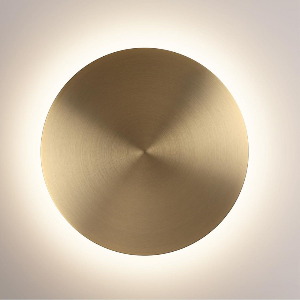 Настенный светильник Odeon Light Hightech Galaxy 7072/12WL