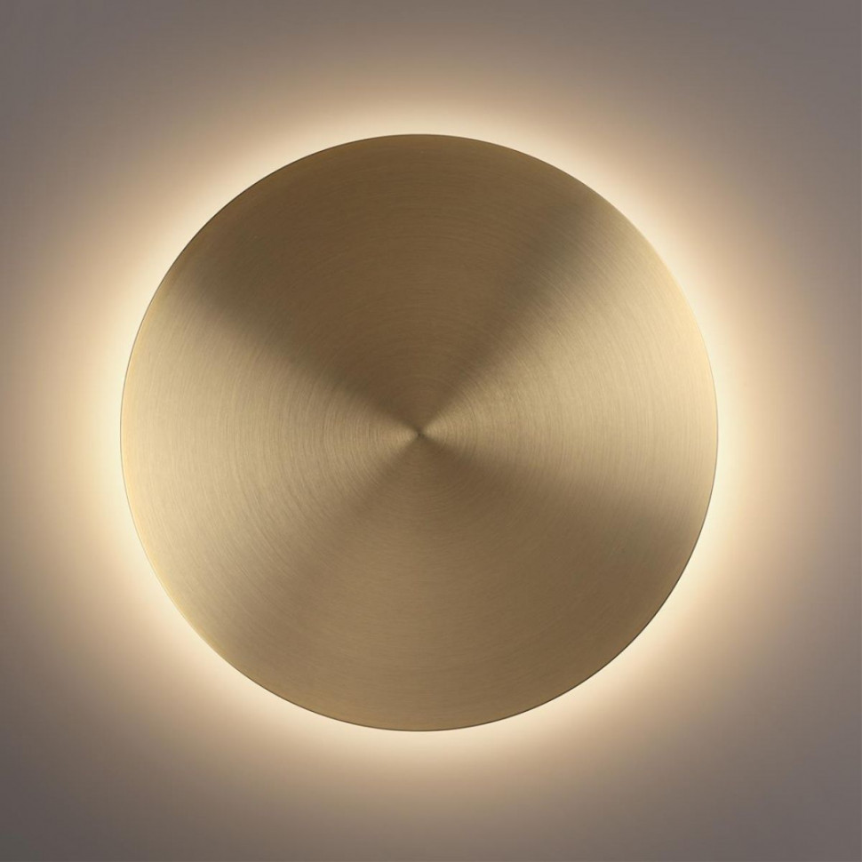 Настенный светильник Odeon Light Hightech Galaxy 7072/12WL