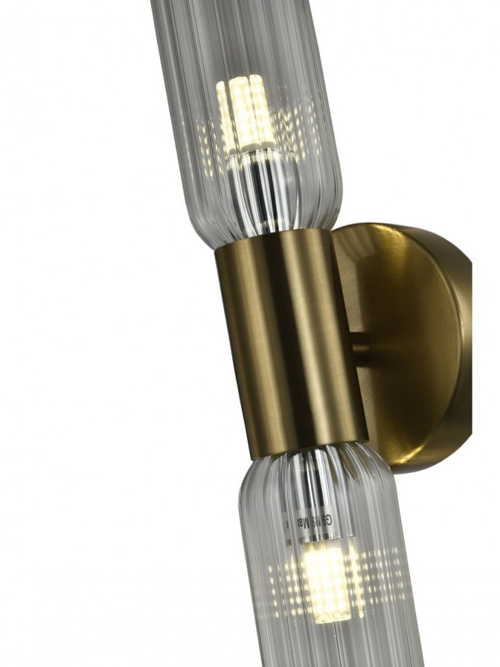 Настенный светильник Zortes Briny ZRS.90609.02