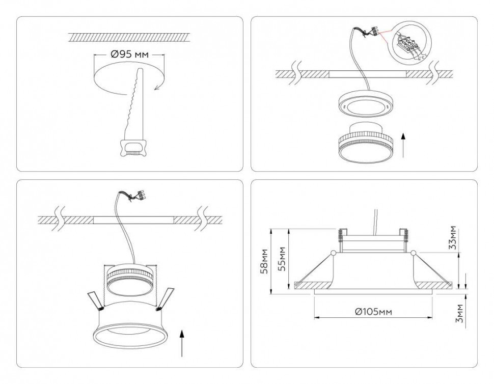 Встраиваемый светильник Ambrella Light Techno spot GX Standard tech TN51813