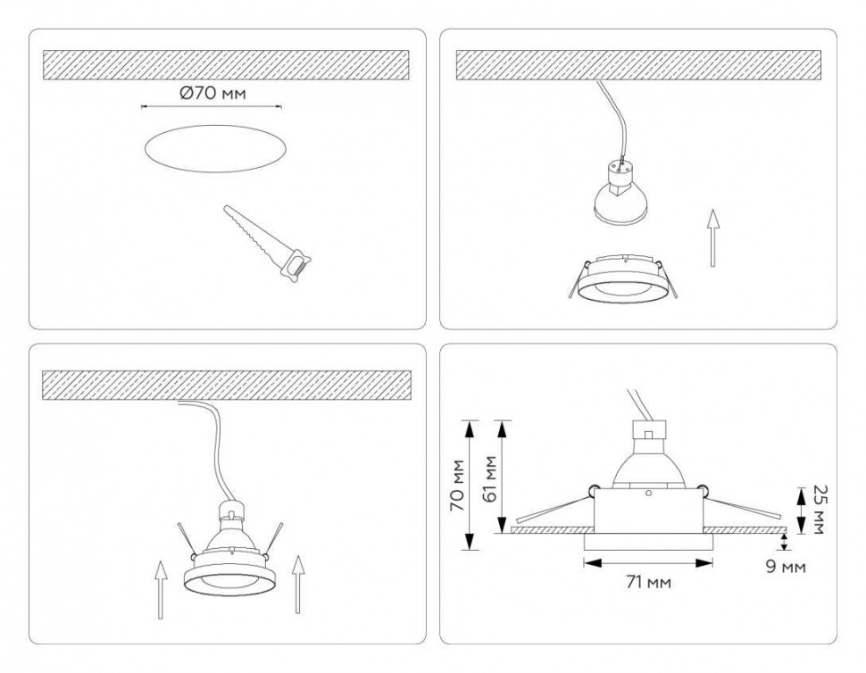Встраиваемый светильник Ambrella Light Techno spot Technic base TN102802
