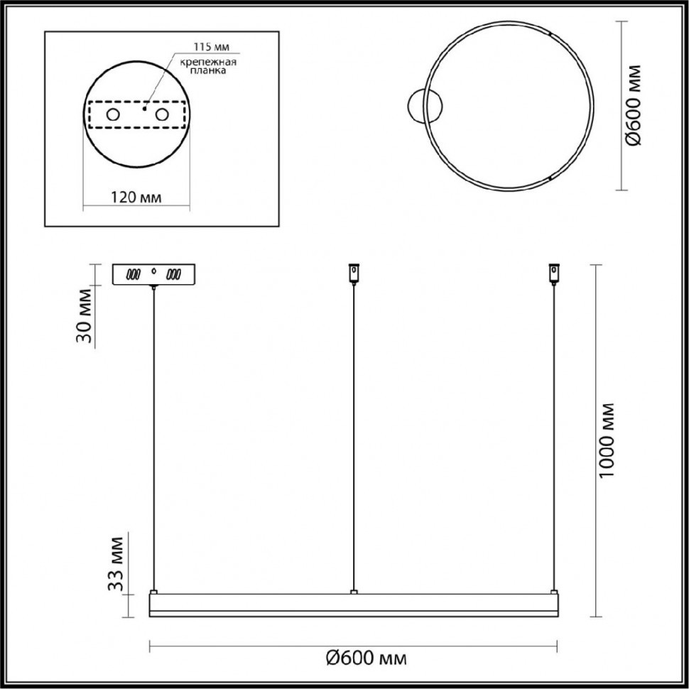 Подвесной светильник Lumion Echo 6531/50L