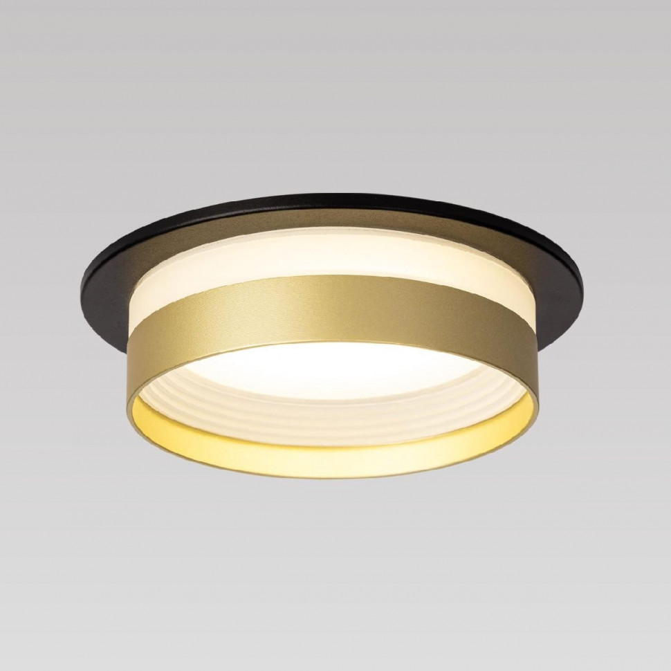 Встраиваемый светильник Citilux Hardy CL002D14