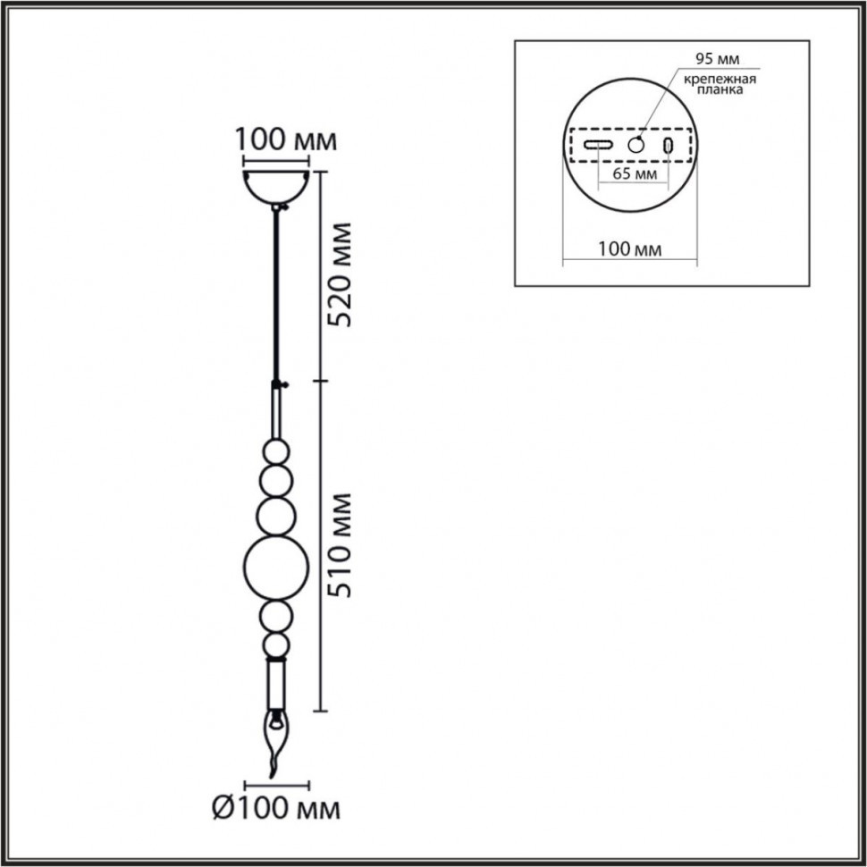 Подвесной светильник Lumion Moderni Nana 8260/1