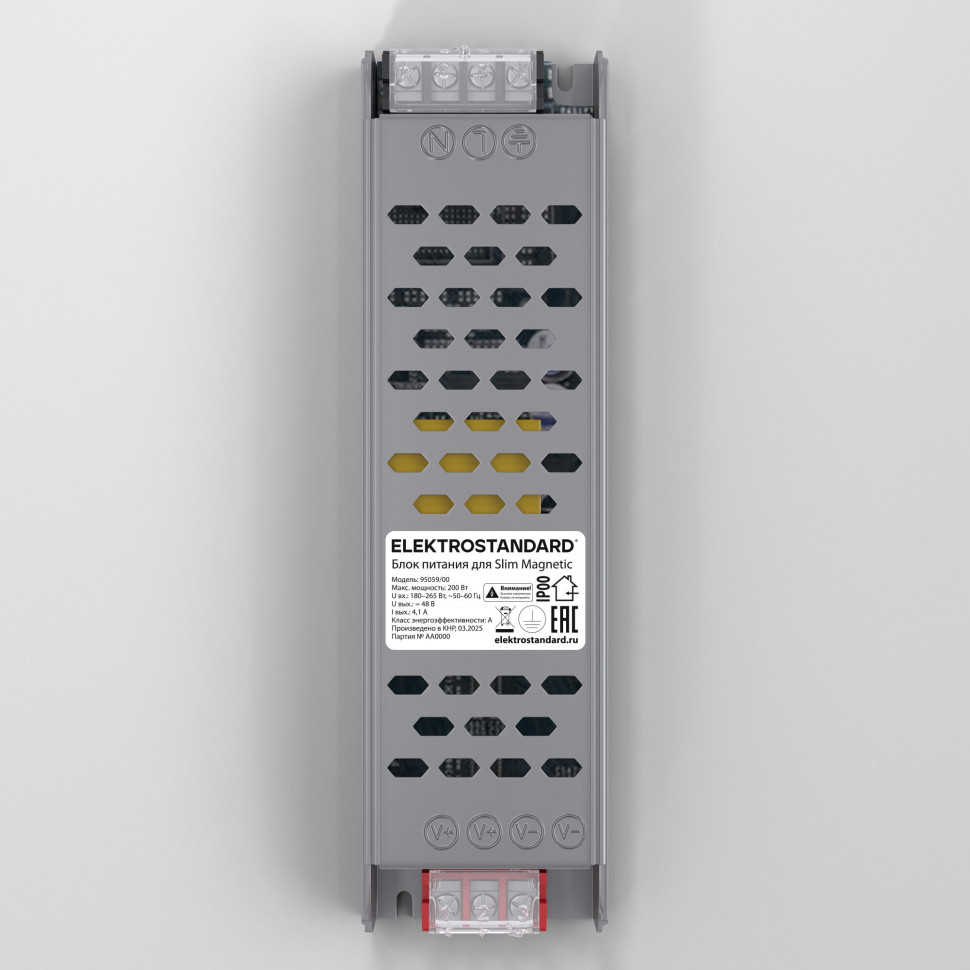 Блок питания 200W 48V IP00 4,1 A 95059/00