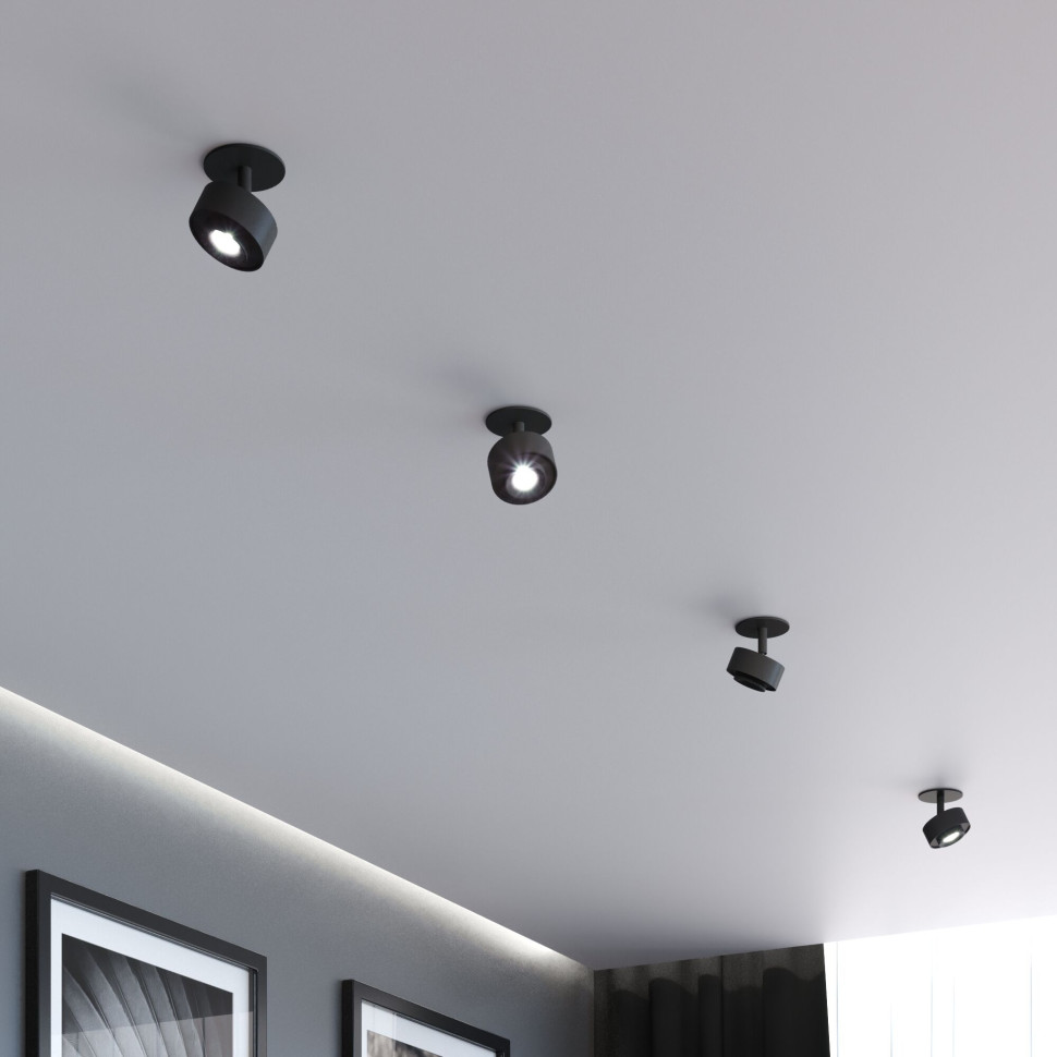 Потолочный поворотный светодиодный светильник Only 6W 4000K белый 25089/LED