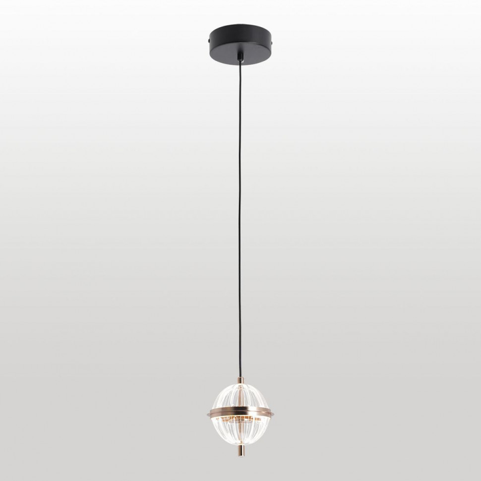 Подвесной светильник Lussole LSP-7513