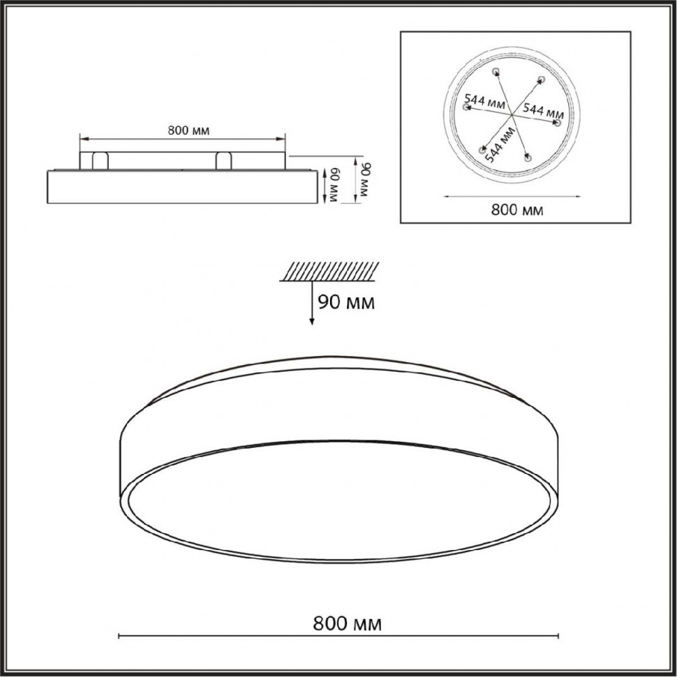 Потолочный светильник Sonex Quasar 7757/92L
