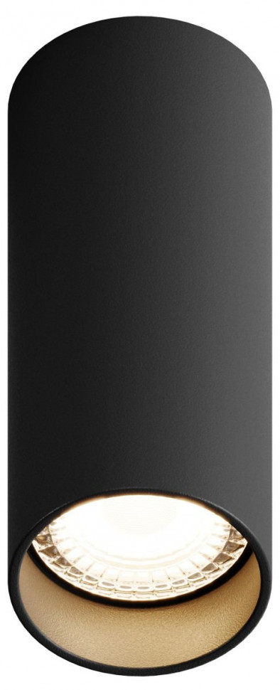 Накладной светильник Hesby Lighting Focus HSBL_0100