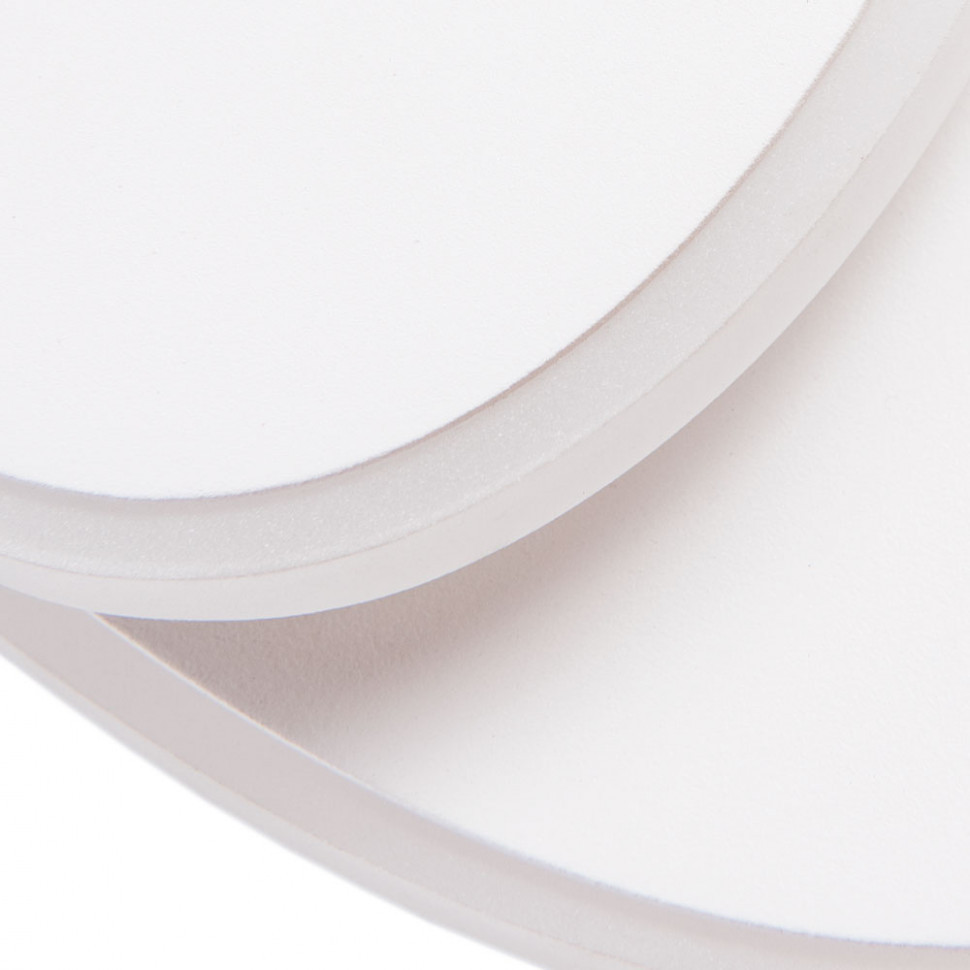 Настенный светодиодный светильник Arte Lamp Meisu A2601AP-1WH