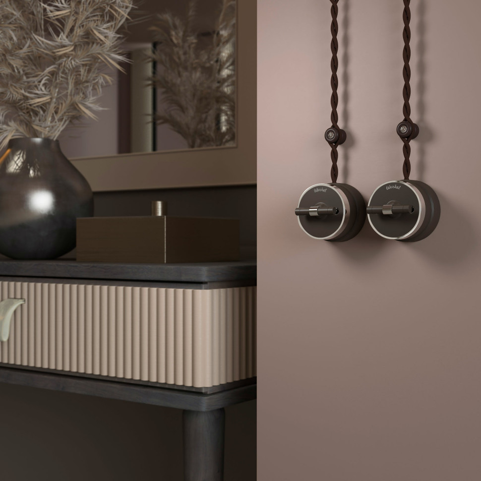 Выключатель на 4 положения двухклавишный Vintage мокко матовый/хром W5822052