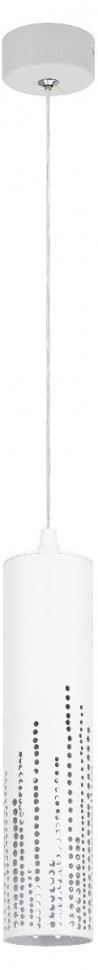 Подвесной светильник Эра PL26 WH Б0061366