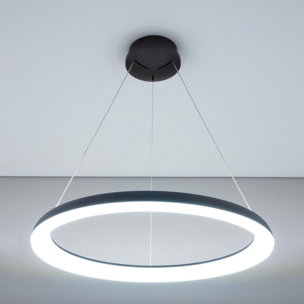 Подвесной светодиодный светильник Citilux Юпитер Смарт CL730A095S