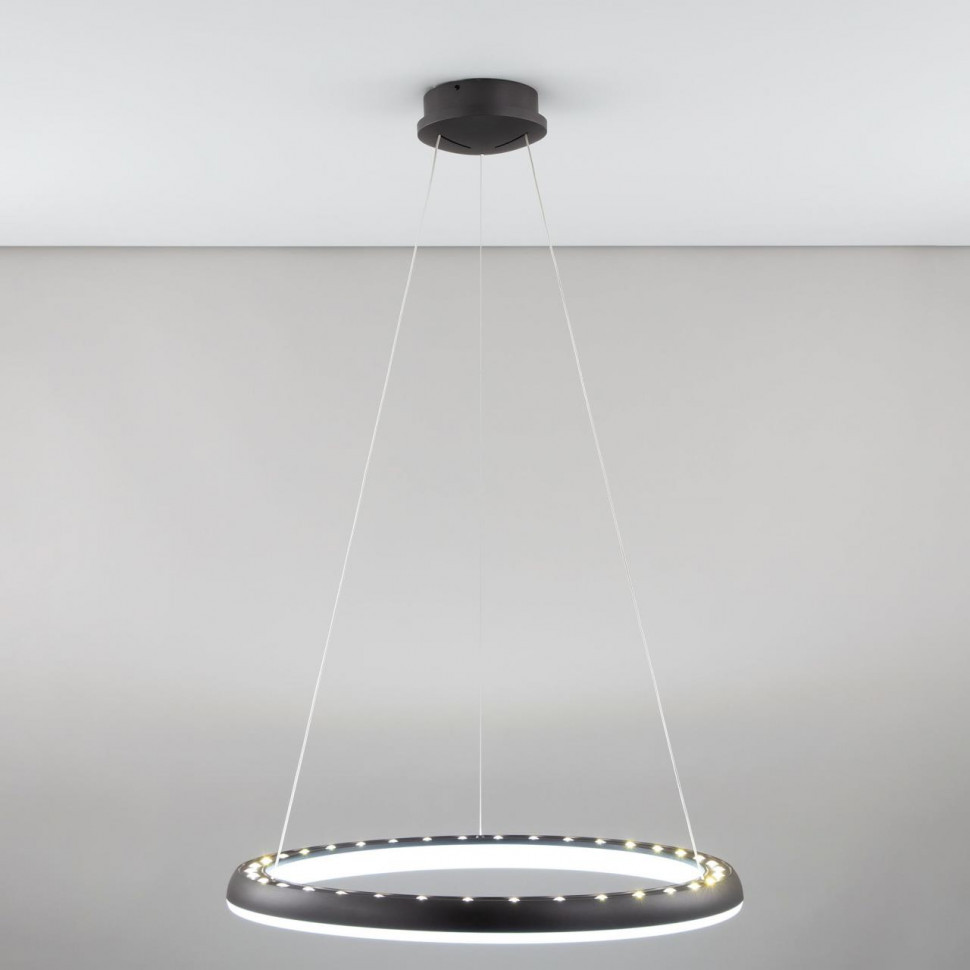 Подвесной светодиодный светильник Citilux Юпитер Смарт CL730A095S