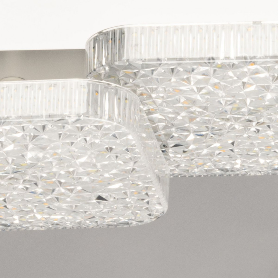 Потолочный светильник De Markt City Мадлен 424019404