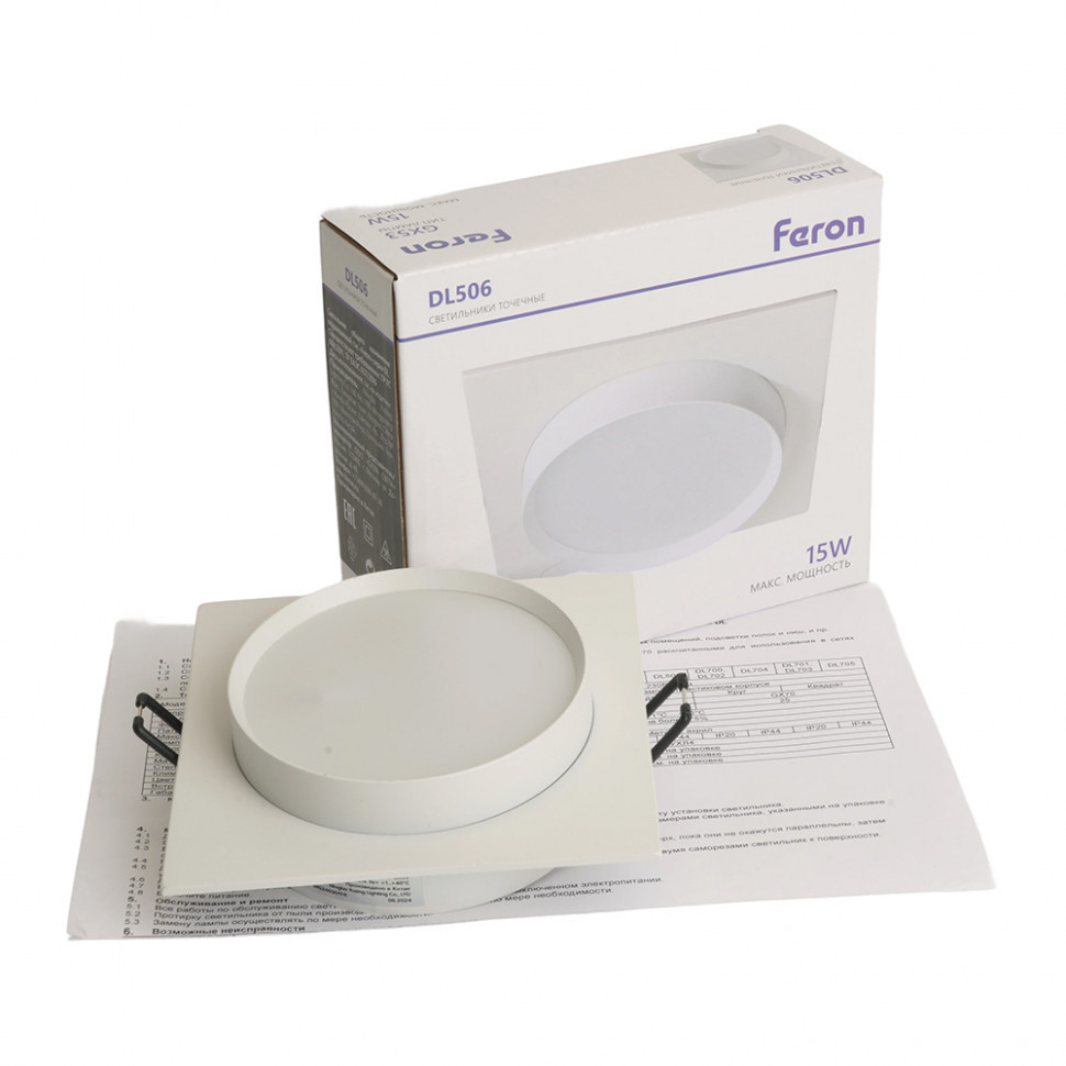 Встраиваемый светильник Feron DL506 51358