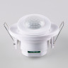 Инфракрасный датчик движения 8м 1200W 360° IP20 SNS-M-12 белый