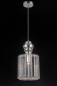 Подвесной светильник Natali Kovaltseva DIAMOND 71021-1P CHROME