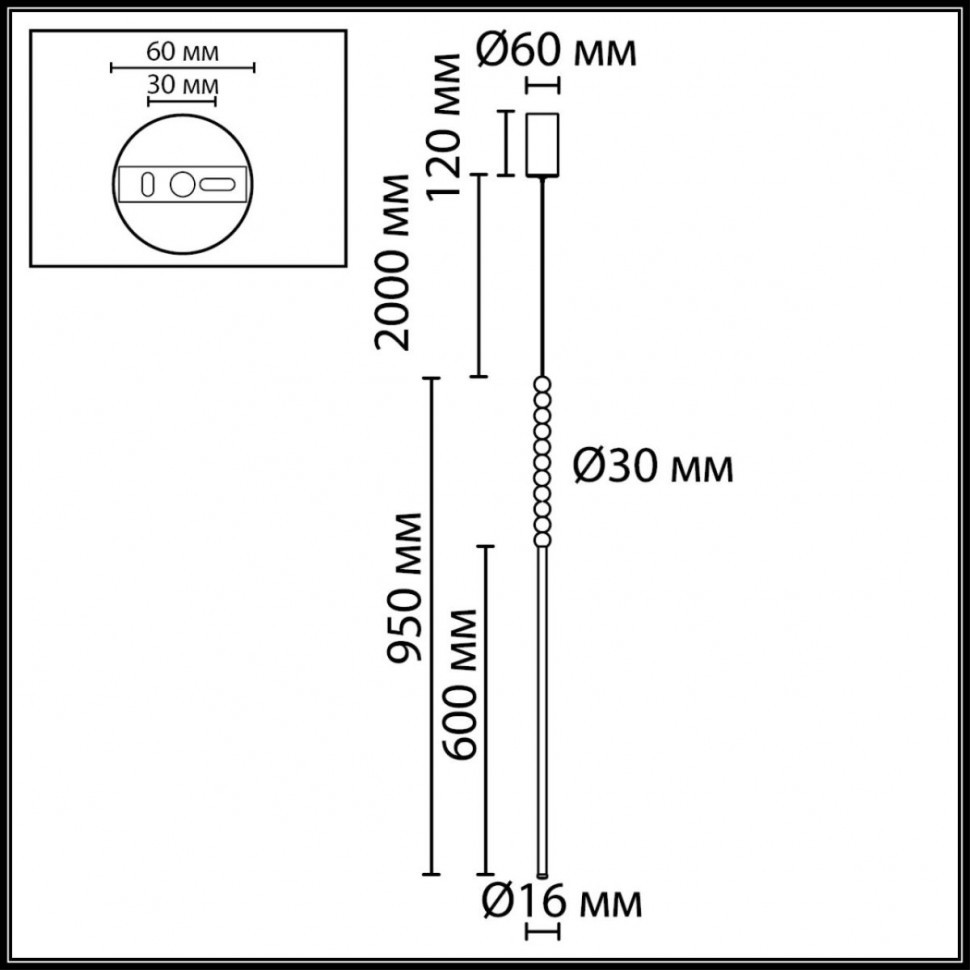 Подвесной светильник Odeon Light Hightech Monella 7149/12L
