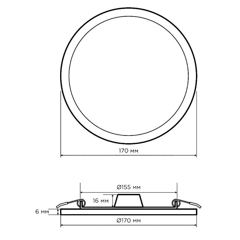 Встраиваемая светодиодная панель Apeyron 06-21