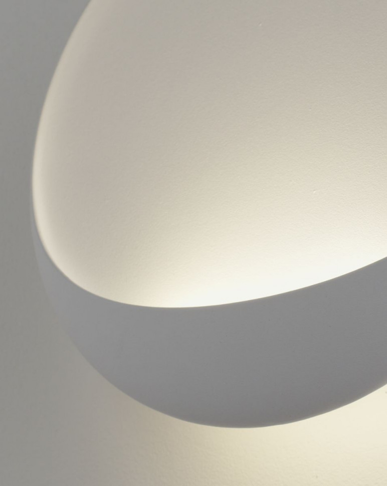 Настенный светильник Moderli Maloni V11216-WL