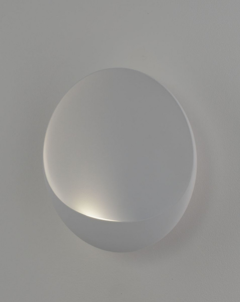 Настенный светильник Moderli Maloni V11216-WL