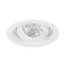 Встраиваемый светильник Arlight MS-VORTEX-BUILT-R110-20W Day4000 (WH-WH, 20 deg, 230V) 057753