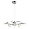 Подвесной светодиодный светильник Escada 10253/12LED