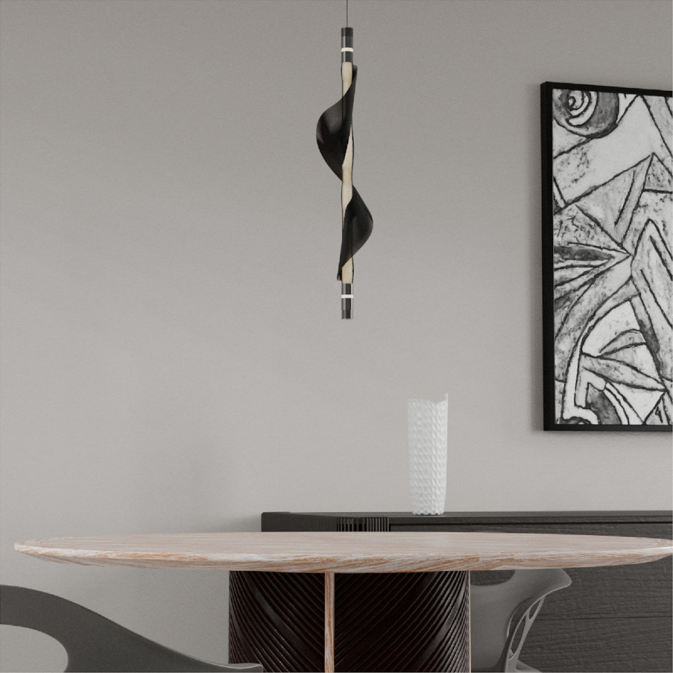 Подвесной светильник Lightera Waves LE119L-98B