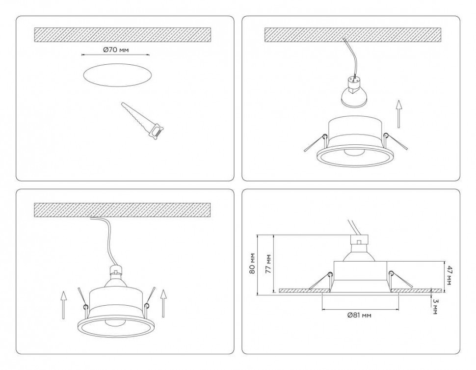 Встраиваемый светильник Ambrella Light Techno spot Technic base TN102805