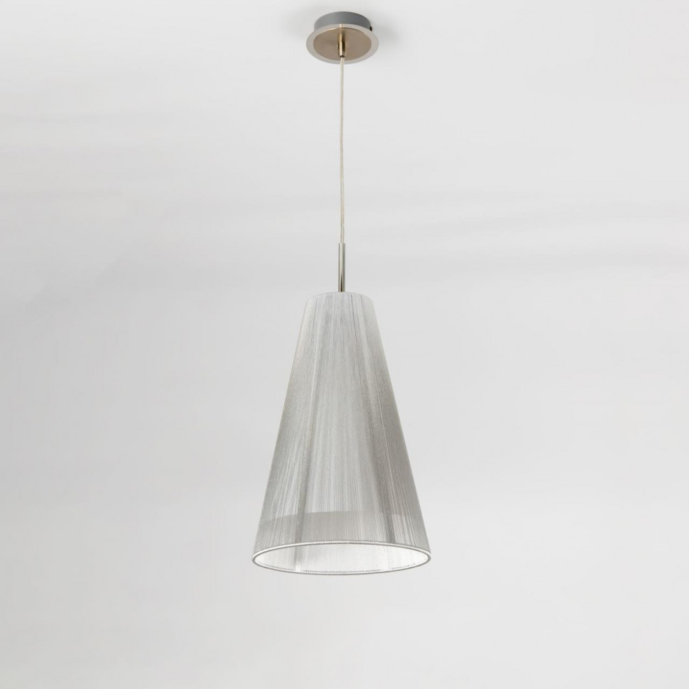 Подвесной светильник Citilux Серебристый CL936003