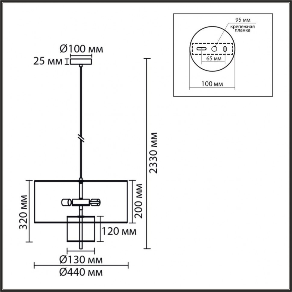 Подвесной светильник Lumion Moderni Sorento 8282/4