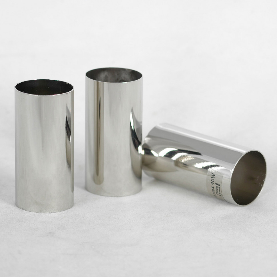 Подвесной светильник Lussole Loft Chicago LSP-8742