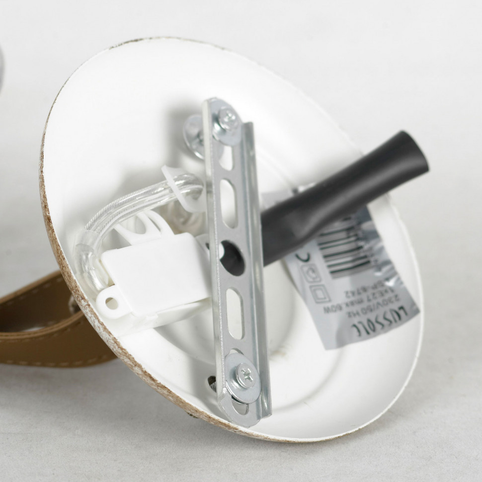 Подвесной светильник Lussole Loft Chicago LSP-8742