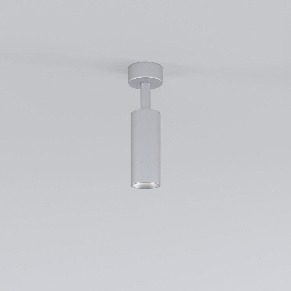 Накладной светодиодный светильник Diffe белый/черный 85639/01