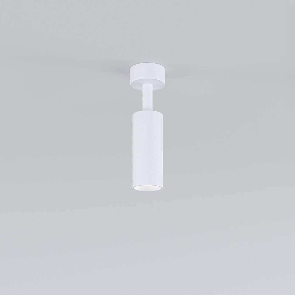 Накладной светодиодный светильник Diffe белый/черный 85639/01