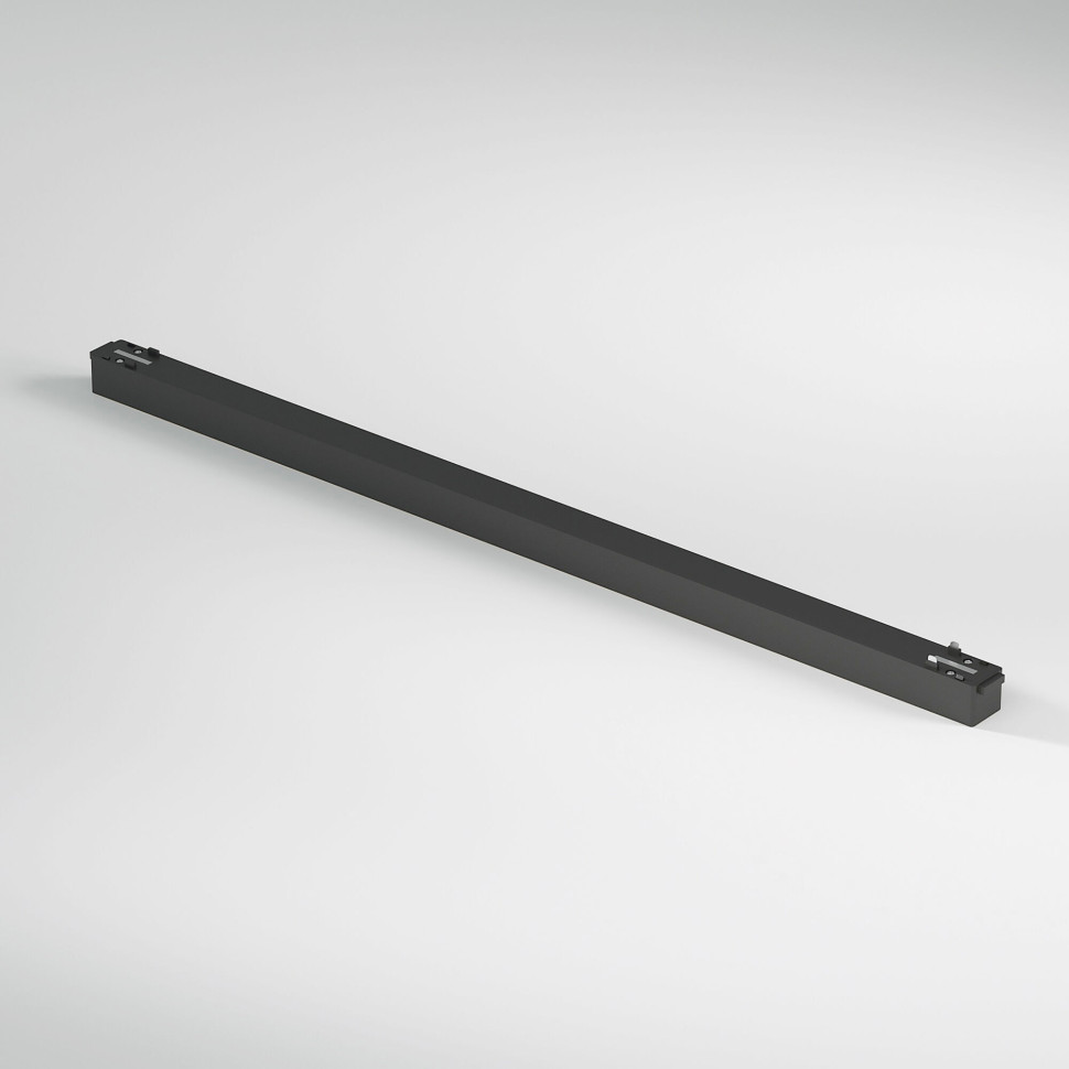 Трековый светильник 20W 4000K Vision Flat Magnetic 85089/01