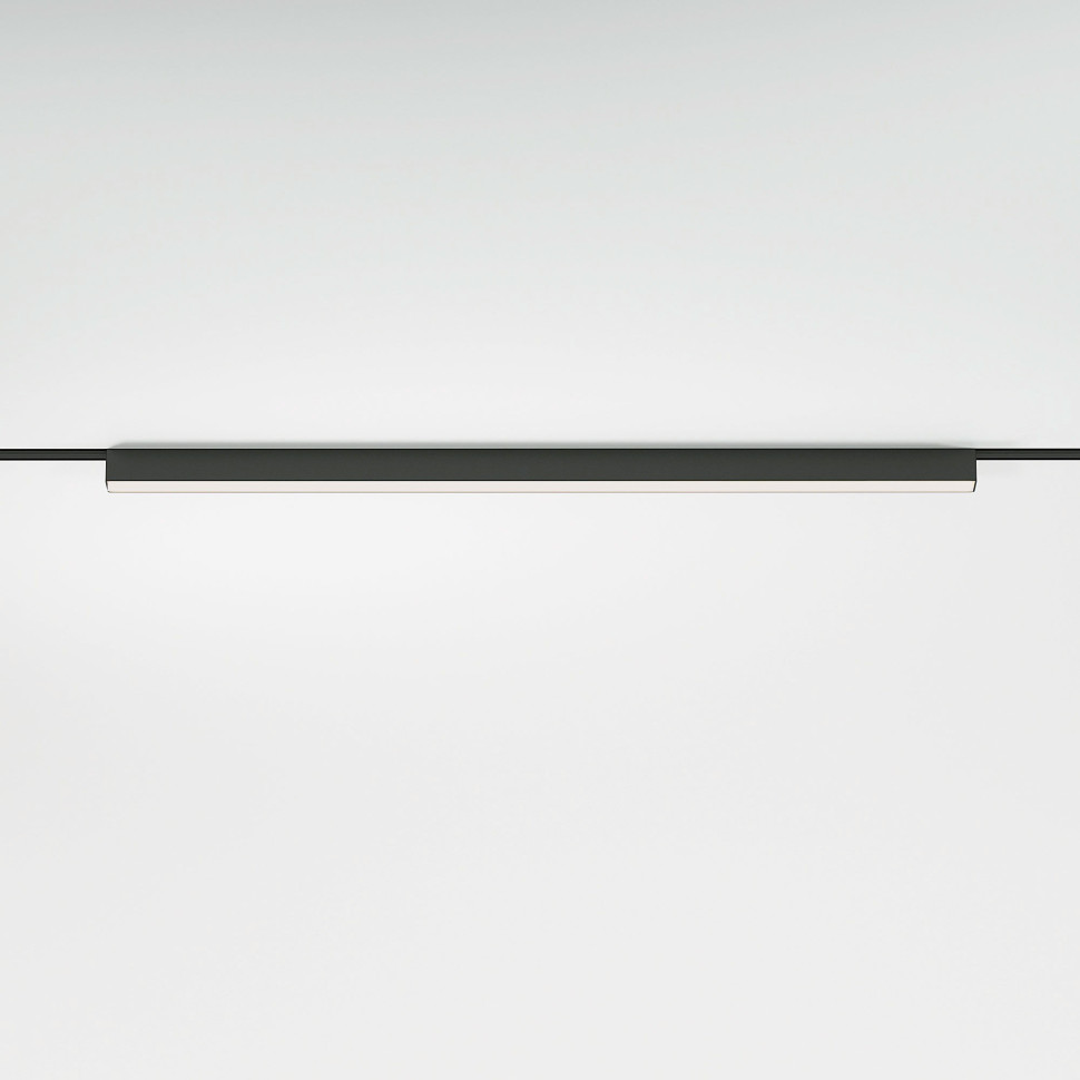 Трековый светильник 20W 4000K Vision Flat Magnetic 85089/01