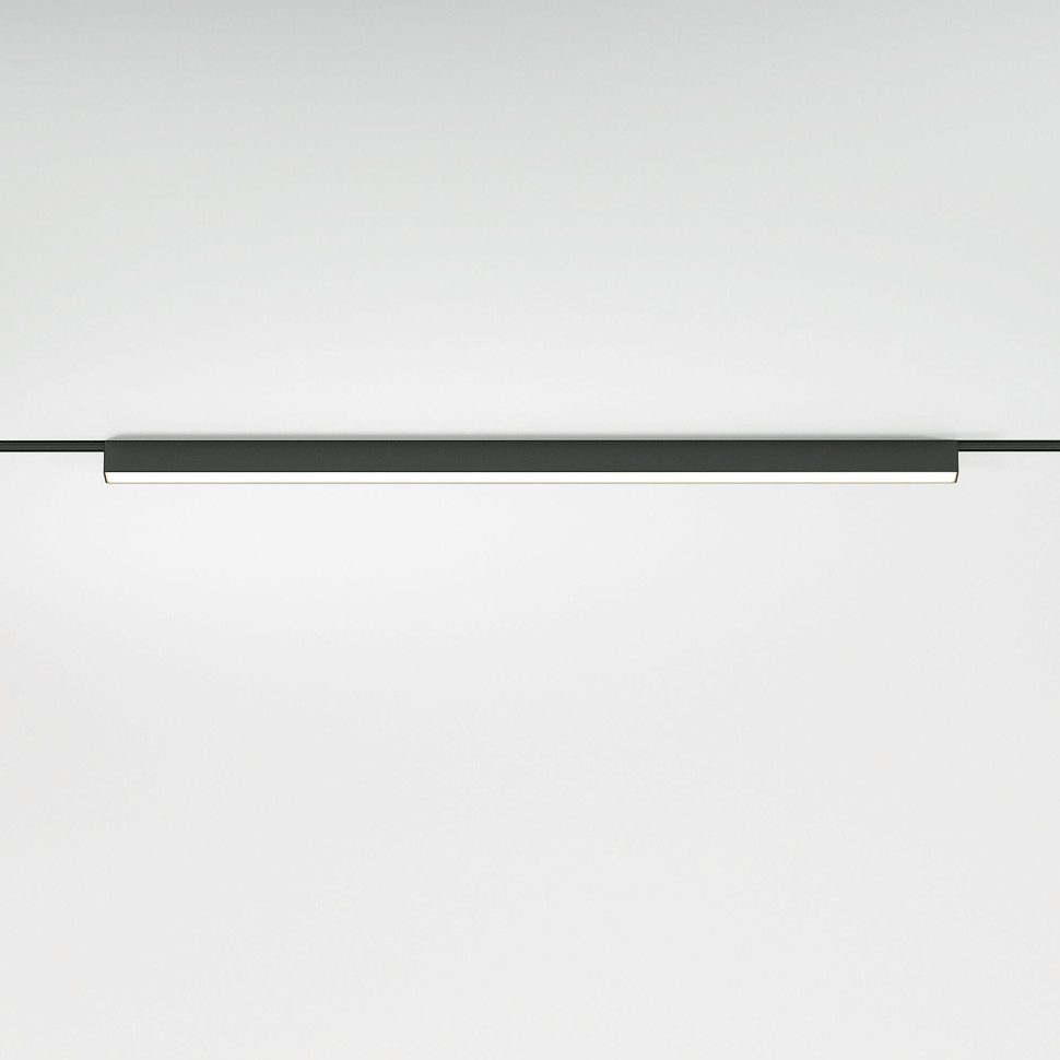 Трековый светильник 20W 4000K Vision Flat Magnetic 85089/01