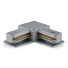 Basic System Коннектор угловой для шинопровода серебристый TRC-1-1-L-CH