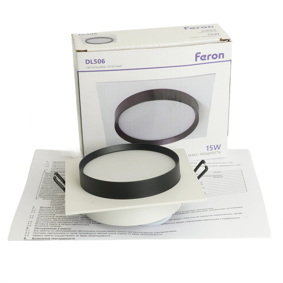 Встраиваемый светильник Feron DL506 51359