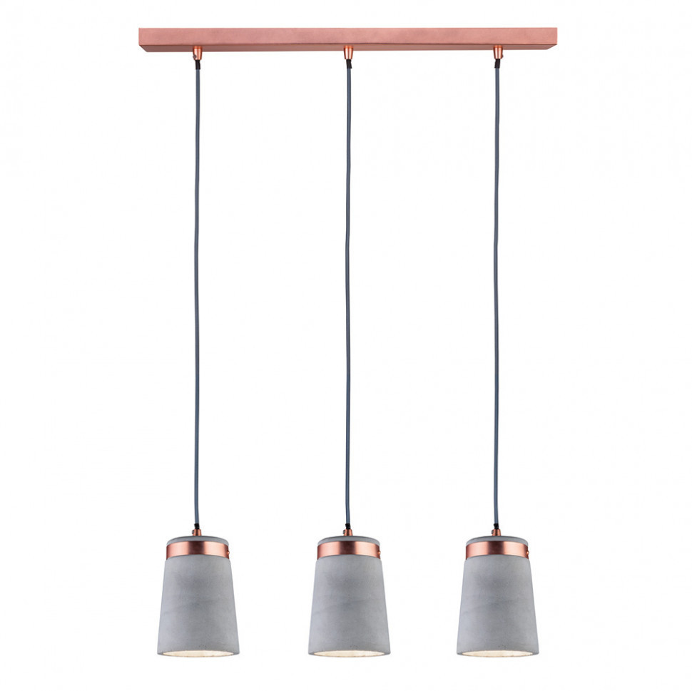 Подвесной светильник Paulmann Frigga 79626